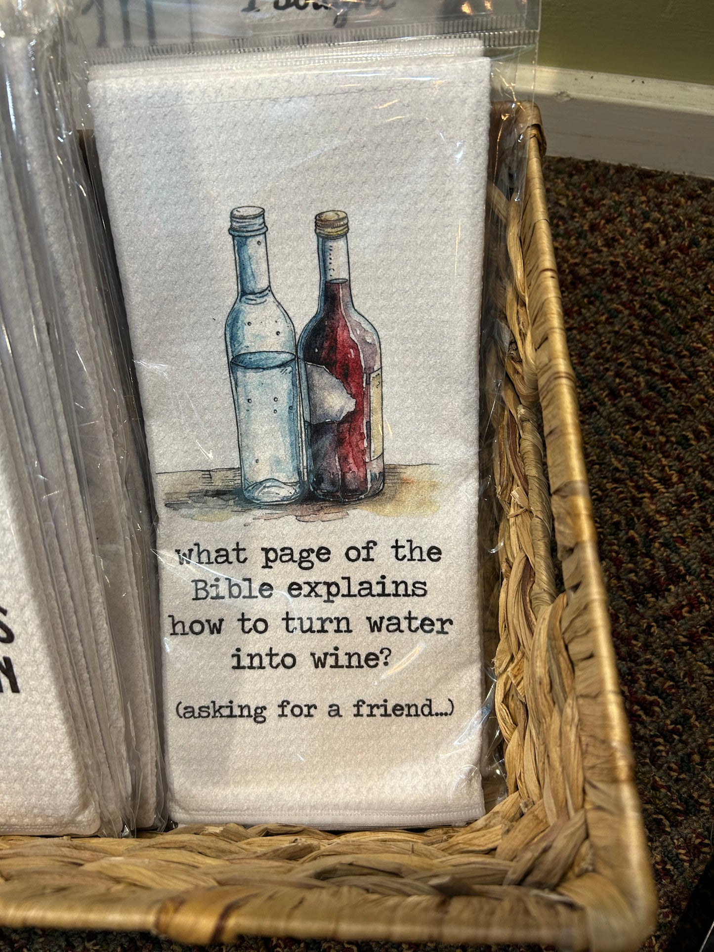What Page of the Bible explains how to Turn Water into Wine